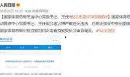 爆料新闻博主有哪些,爆料新闻博主背后的故事