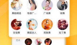 网红肉桂爆料视频大全下载,揭秘幕后真相与精彩瞬间