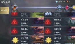 八卦爆料玩法视频教程完整版,揭秘完整版操作攻略